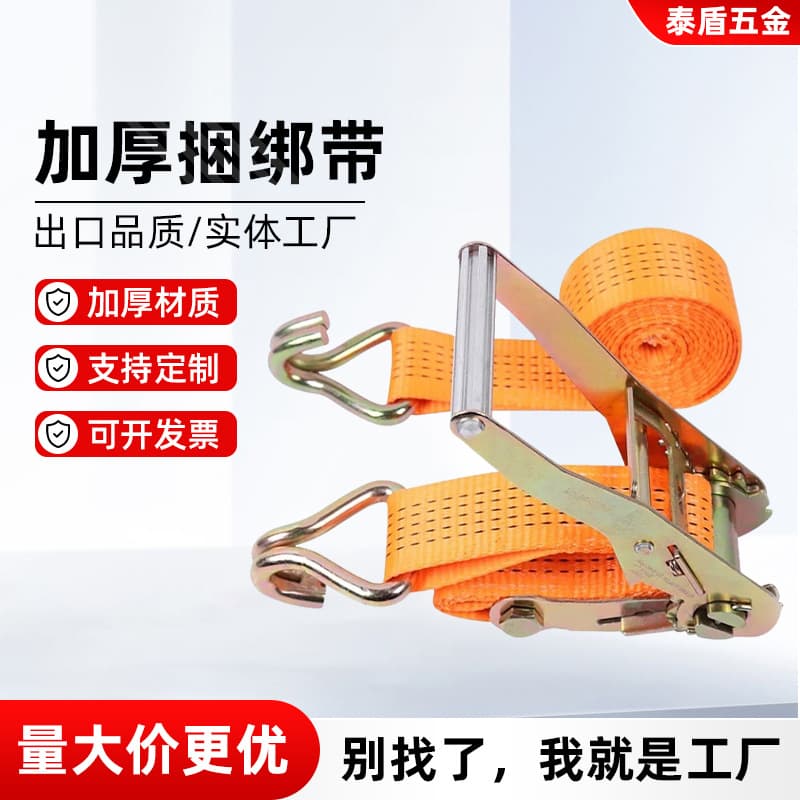 Wholesale 2-inch bundling strap truck rope tightener multi-functional ratchet tensioner cargo bundler tightener