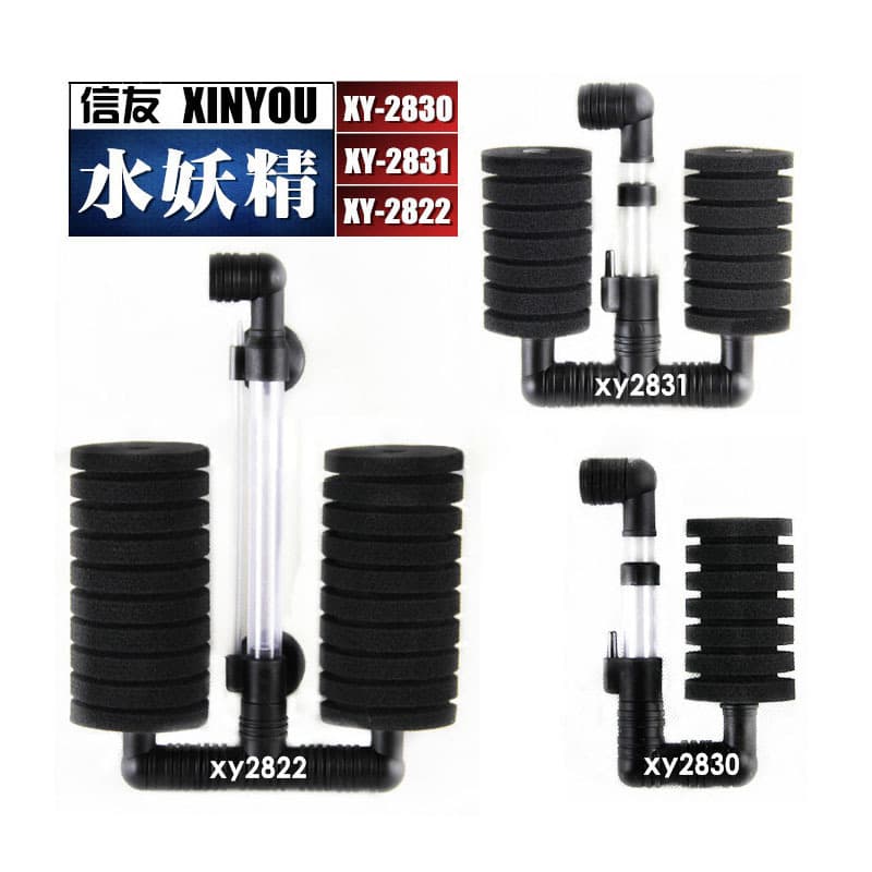 Aquarium Buddy XY-2822 Dual-Head Bio Sponge Filter Fish Tank Pneumatic Sponge Skimmer Wall-Mounted