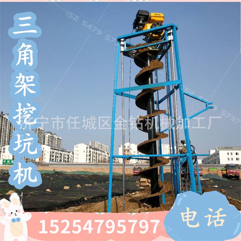Manual tree planting soil drilling hole digger, tripod-style diesel/gasoline earth drill, agricultural tree planting and fertilization machine.
