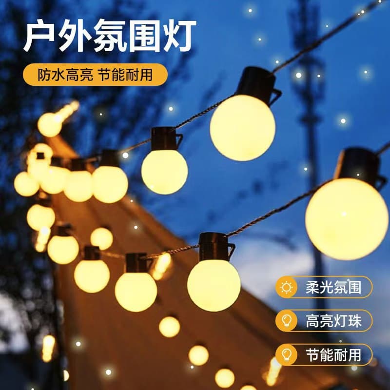Outdoor Camping Bulb Lights Solar String Lights Waterproof Canopy Tent Courtyard Atmosphere Decoration Holiday Camping Lights