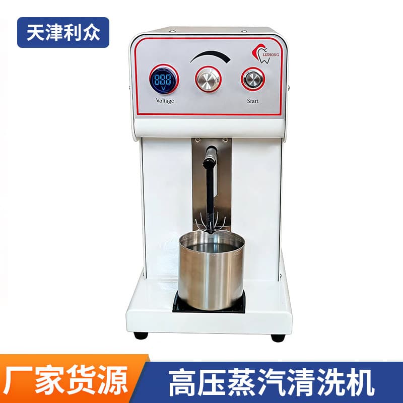 Dental Laboratory Vacuum Pressing Porcelain Machine for Veneer Casting PK Material Casting Tool