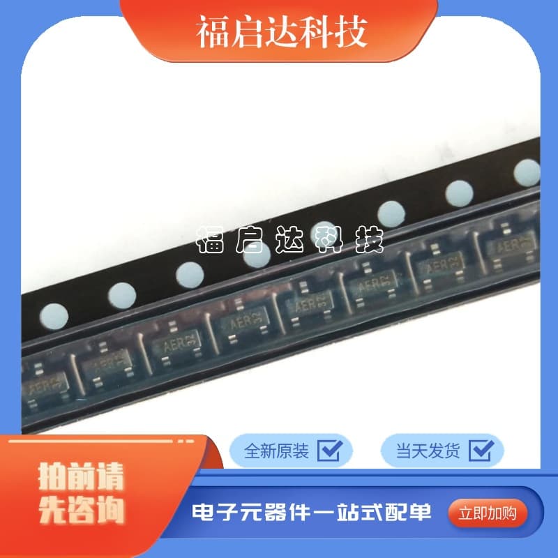 FMMTA70TA SMD SOT-23 High-Frequency Transistor MOS FET Power IC