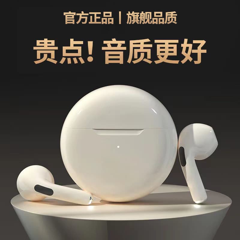 New cross-border Pro6 Bluetooth earphones, true wireless in-ear, ultra-long battery life TWS sports wireless Bluetooth earphones
