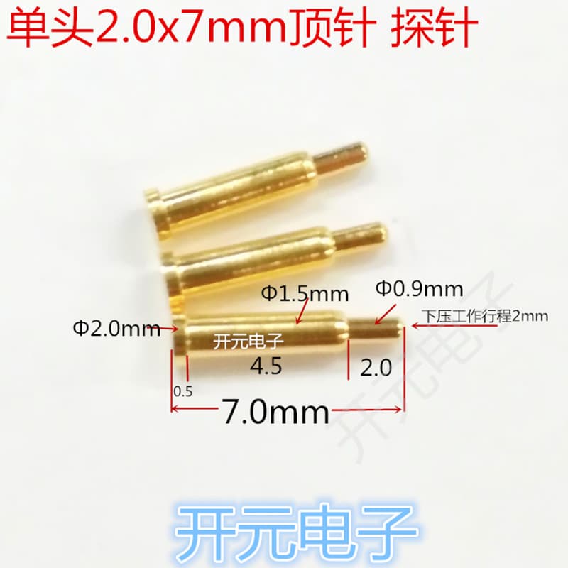 2.0x8mm single-end plunger test probes, 2*8mm charging plungers, 2.0 probe antenna plunger connectors