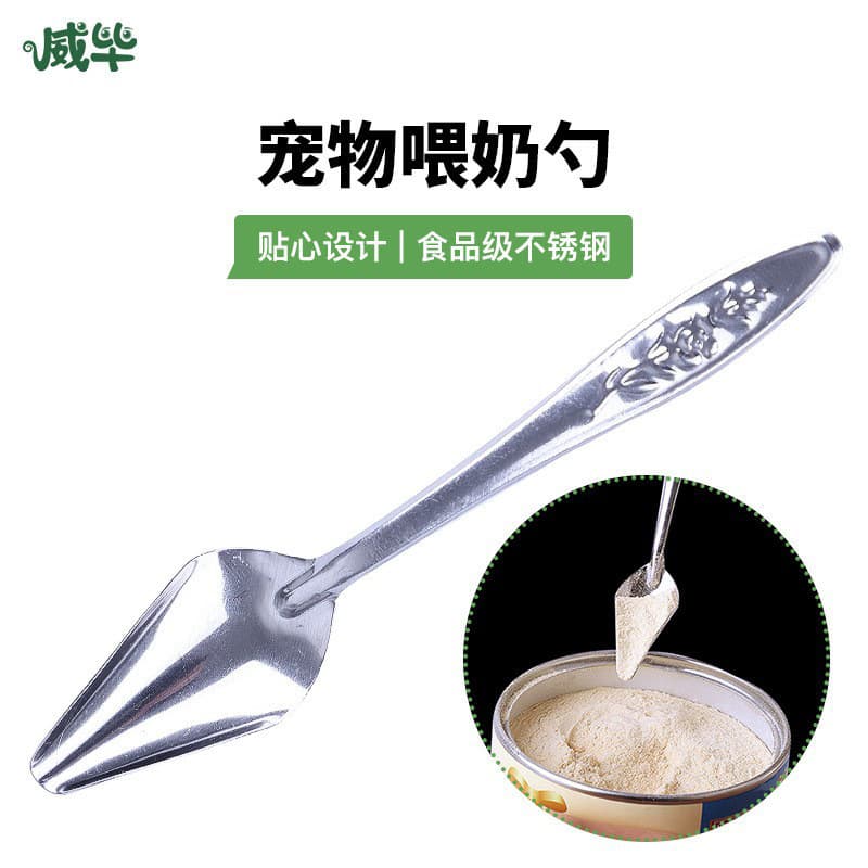 Parrot Feeding Syringe Bird Feeder Milk Powder Feeder Medicine Spoon for Budgie Lovebird Cockatiel with Soft Tube Bird Feeding
