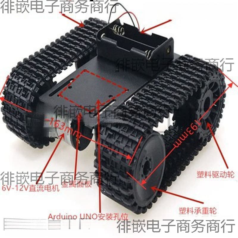 101 Robot Crawler Chassis Remote Control Car with Metal Panel and 12 Motor