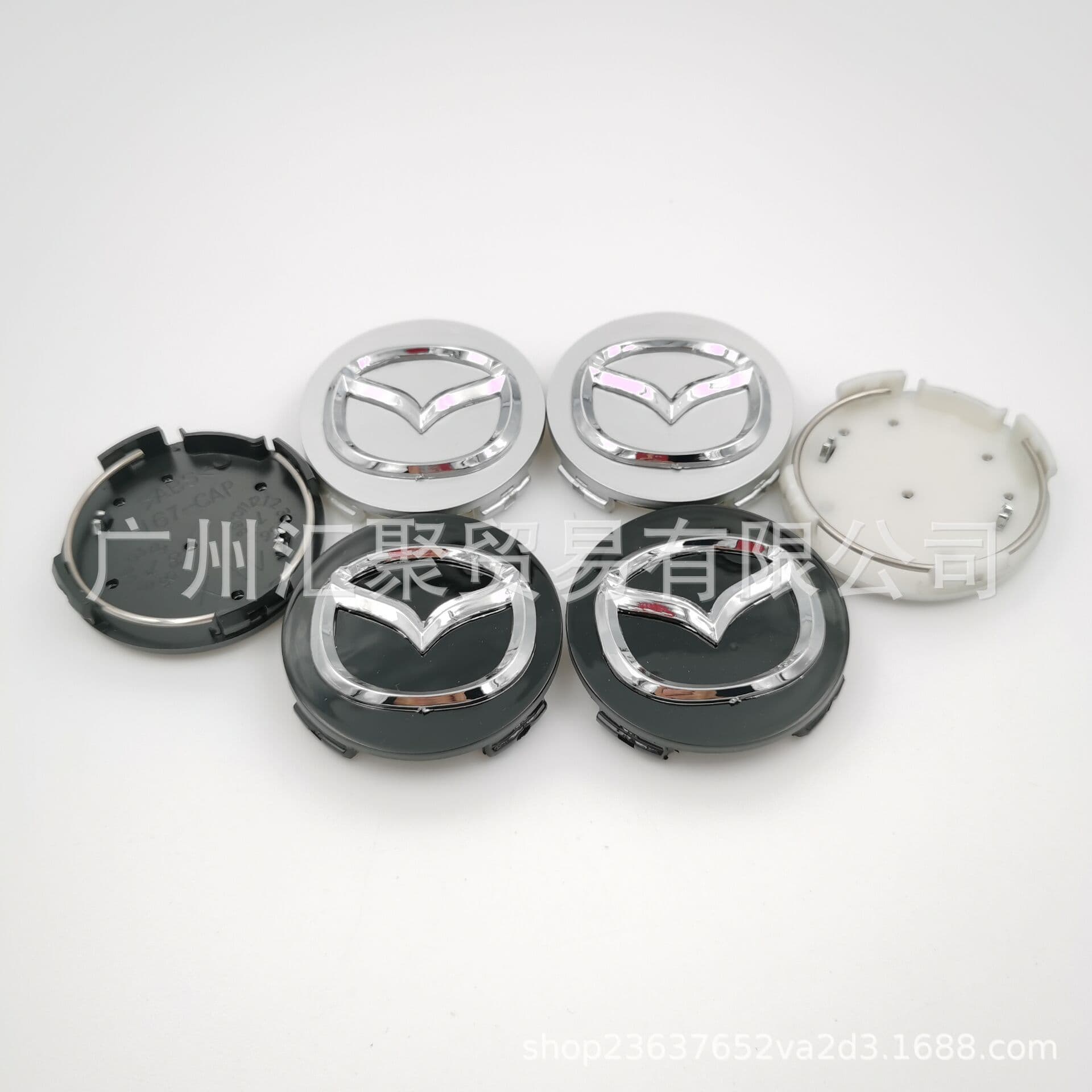 Compatible with Mazda Wheel Hub Caps for Mazda6 M6, Mazda3 M3, Atenza, Axela Wheel Center Caps Tire Center Cap Logo