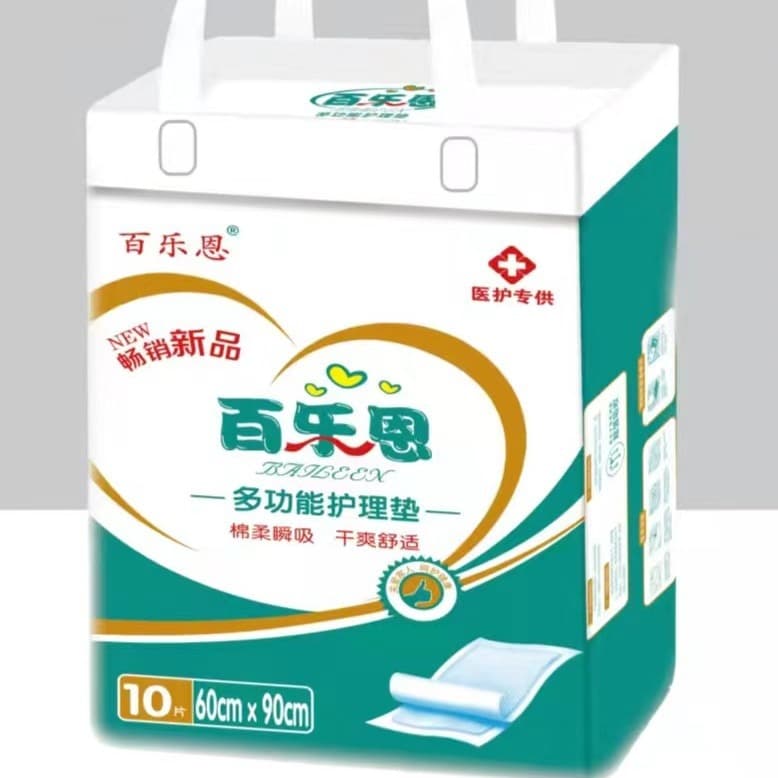 Thickened Adult Care Pad Disposable Care Pad