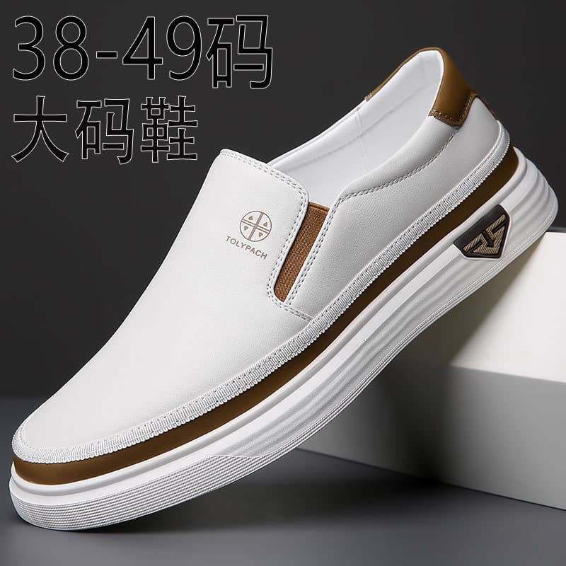 2025 Spring Summer New Men's Versatile Casual Leather Shoes Soft Leather Soft Sole Lazy Slip-on Single Shoes White Shoes Wholesale