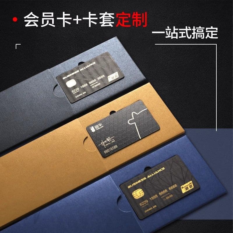Custom Tri-fold Pull-out VIP Gift Magnetic Pull-out Cards Card Sleeves Hot Stamping LOGO Membership Card Holders