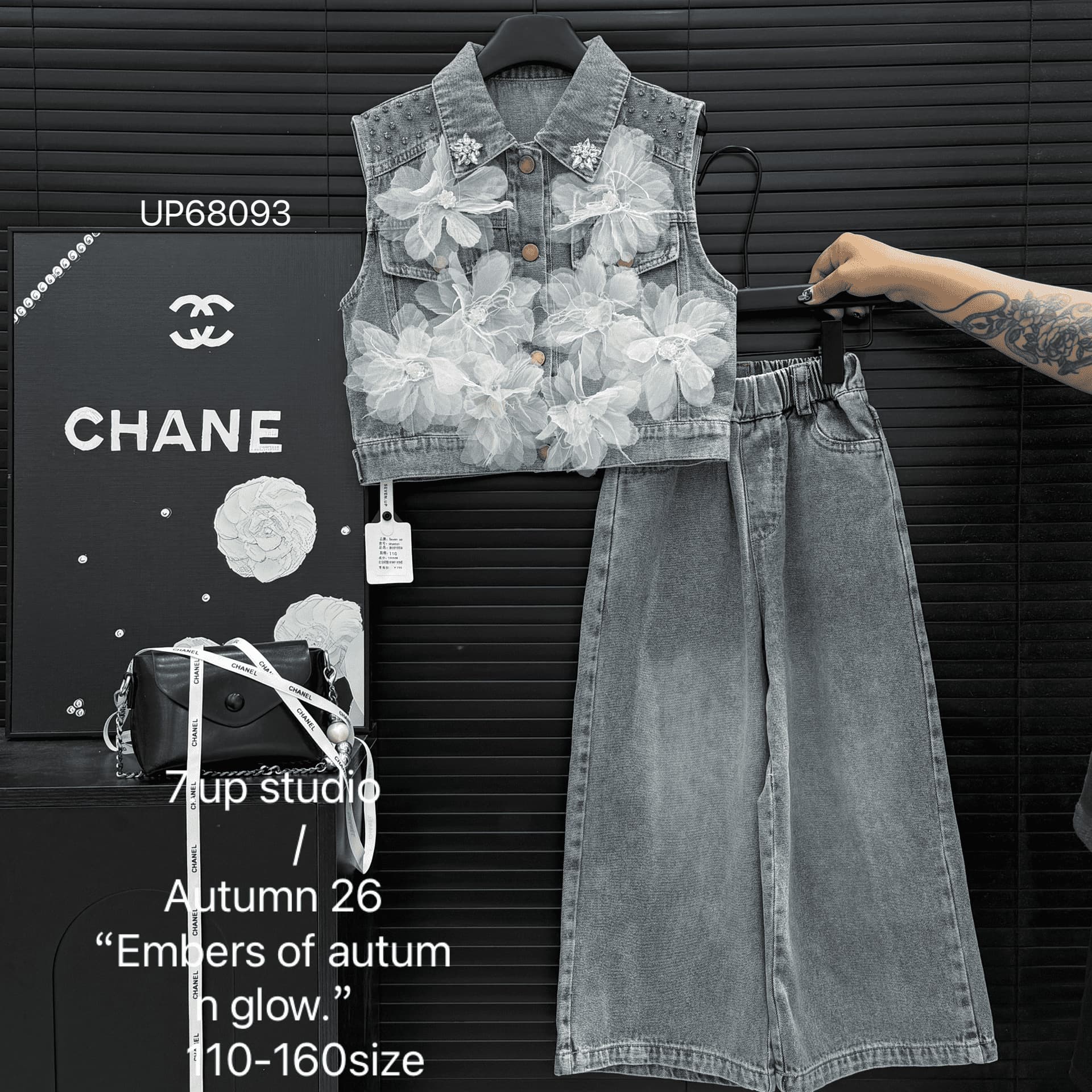 Girls Autumn Kids Set Big Kids European American Rhinestone Flower Denim Vest Wide-Leg Pants Two-Piece Set Zhili Children's Clothing