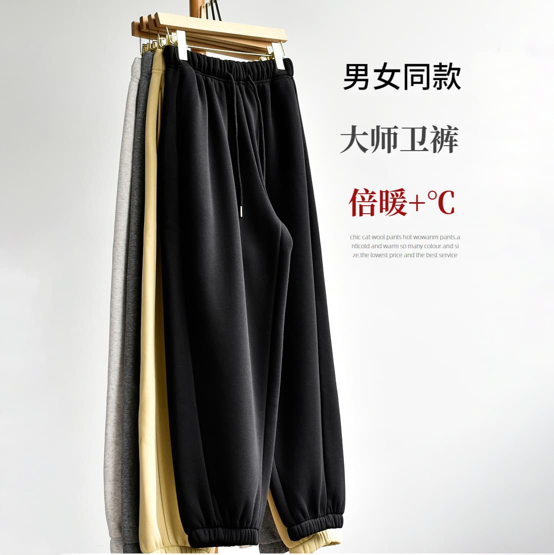 Extra Thick Cotton Sweatpants - Unisex Plus Size Fleece-Lined Thick Imitation Cashmere Warm Loose Sports Cotton Sweatpants