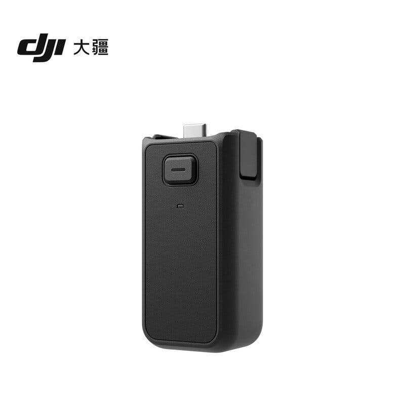 DJI Osmo Pocket 4 Battery Handle Osmo Pocket 4 Accessory DJI Gimbal Camera Accessory
