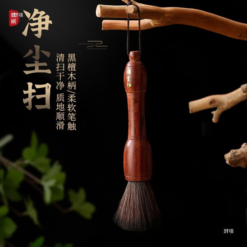Buddha statue cleaning tools: Buddhist dusters, dust brushes, cleaning supplies, complete Buddhist utensil set for sweeping Guanyin, soft-bristle brushes