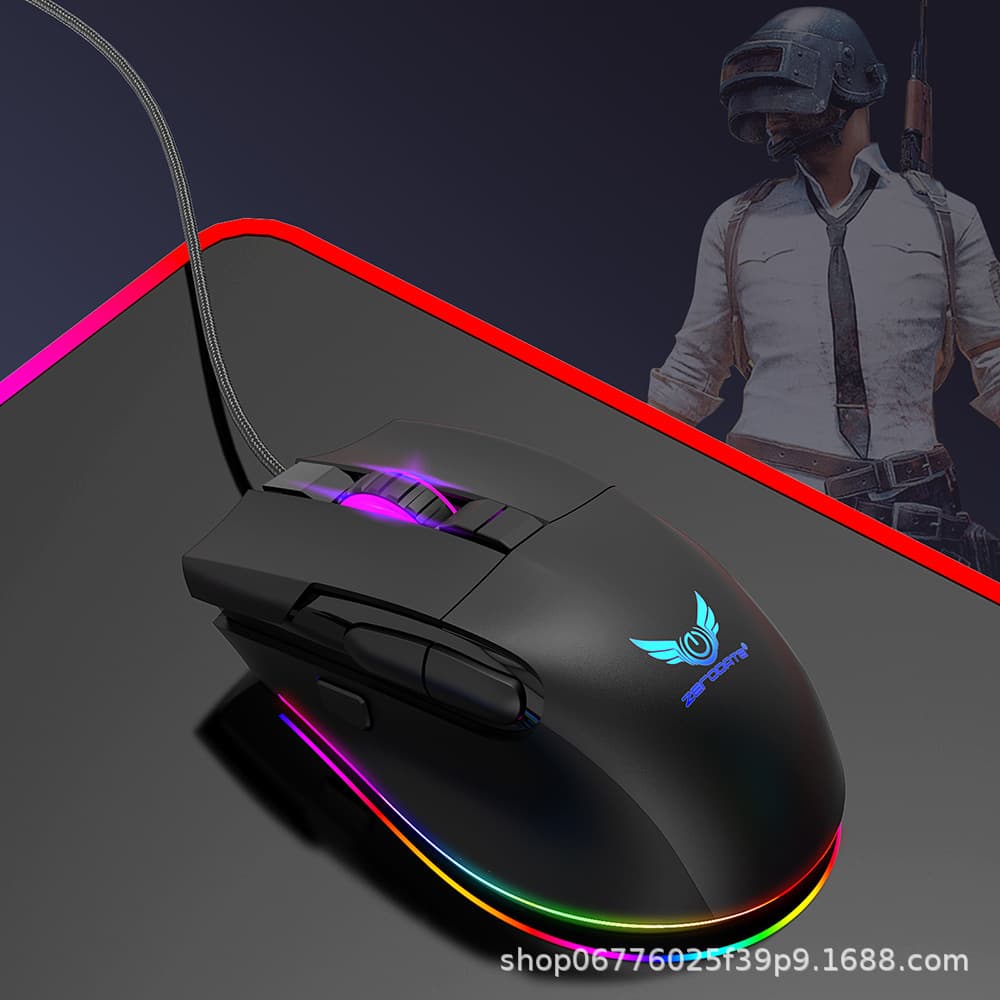 G26 Factory Private Mold RGB Luminous Office Gaming Mouse Computer Accessories Wholesale Computer Esports Gaming Mouse