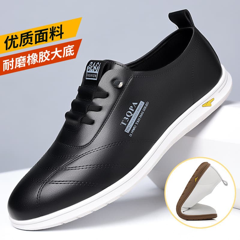 New men's casual leather shoes, spring style, British style PU casual shoes, Korean style soft-soled slip-on shoes, loafers.