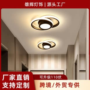 Cross-border Ceiling Light for Entryway Corridor LED Stylish Bedroom Living Room Zhongshan Lighting Italian Staircase Balcony Hallway Lamp