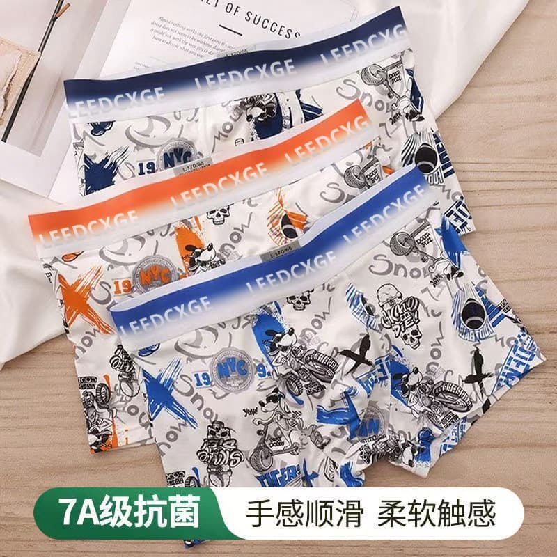 New Ice Silk Men's Underwear Sexy Breathable Boxer Briefs Thin Print Mid-Waist Plus Size Short Underwear