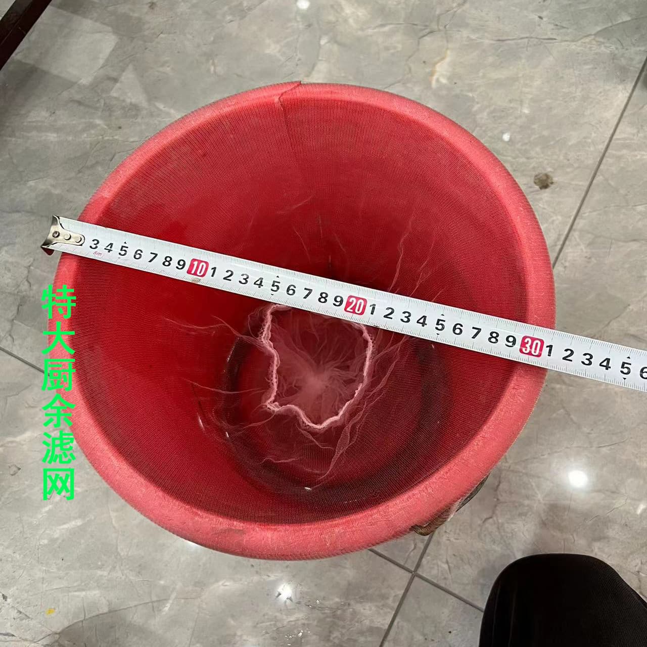 Increased kitchen waste tea residue filter bag plastic custom-made various sizes and lengths double bottom reinforced hotel kitchen filter