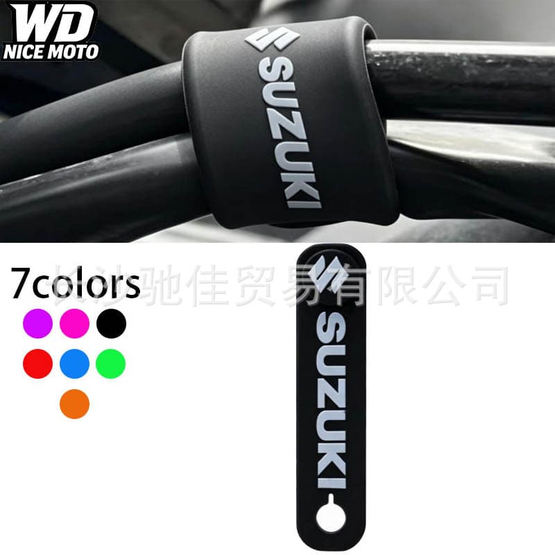 Universal Suzuki Motorcycle Modified Silicone Strap High-Elasticity Wire Harness Fixing Strap Headlight Helmet Elastic Tie