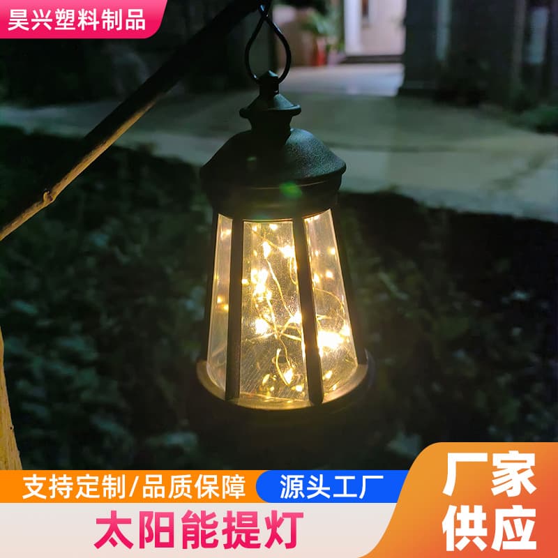 Solar Dog Lantern, Yard Night Light, Waterproof Outdoor Decoration, Garden Path Light, Cross-border Solar Retro Style