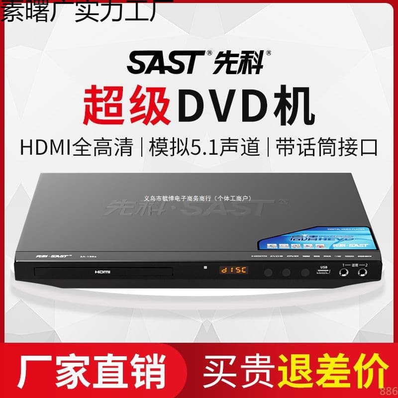 Alibaba-1688 product cannot be viewed or has been removed
