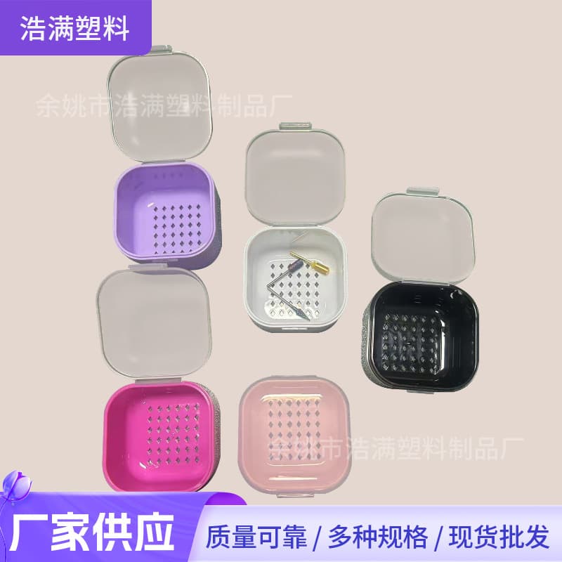 Nail Tool Sanding Head Disinfection Box Double-Layer Filter Thickened Cleaning Box Portable Storage Box for Nail Salons