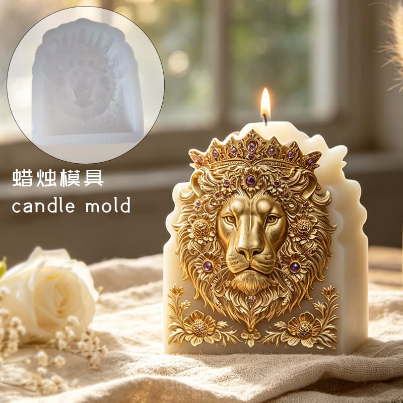 European Vintage Crown Lion Head Aromatherapy Candle Silicone Mold DIY Relief Plaster Soap Mold