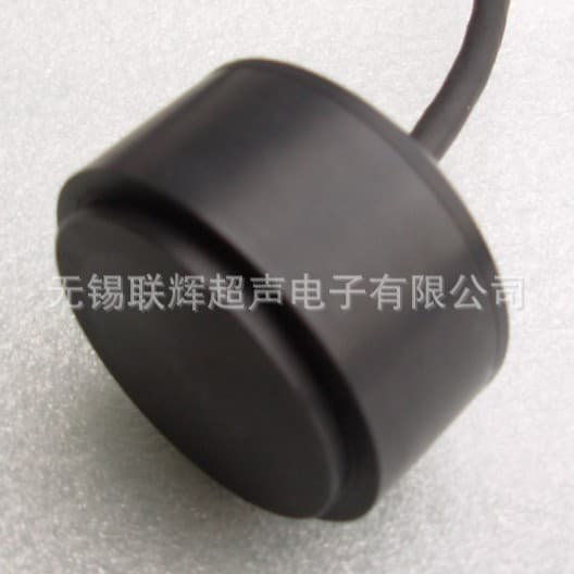 200kHz small-size ultrasonic depth sounding transducer sonar probe for detecting fish schools in water depth