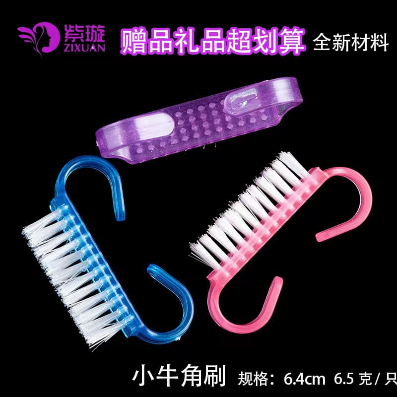 Multifunctional Small Dust Brush for Nail Tools, Horn Brush, Nail Brush, Craft Brush, Cleaning Dust Brush