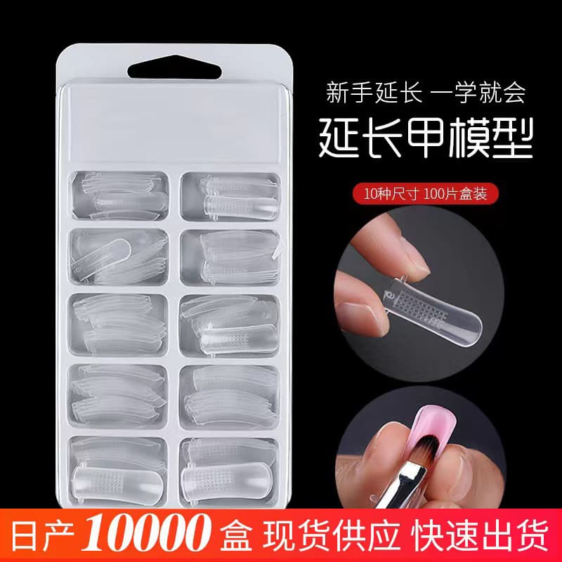 Beauty Skin Care/makeup/nail Patches - Nail Art Patches Decorated Flowers Leaves Butterflies