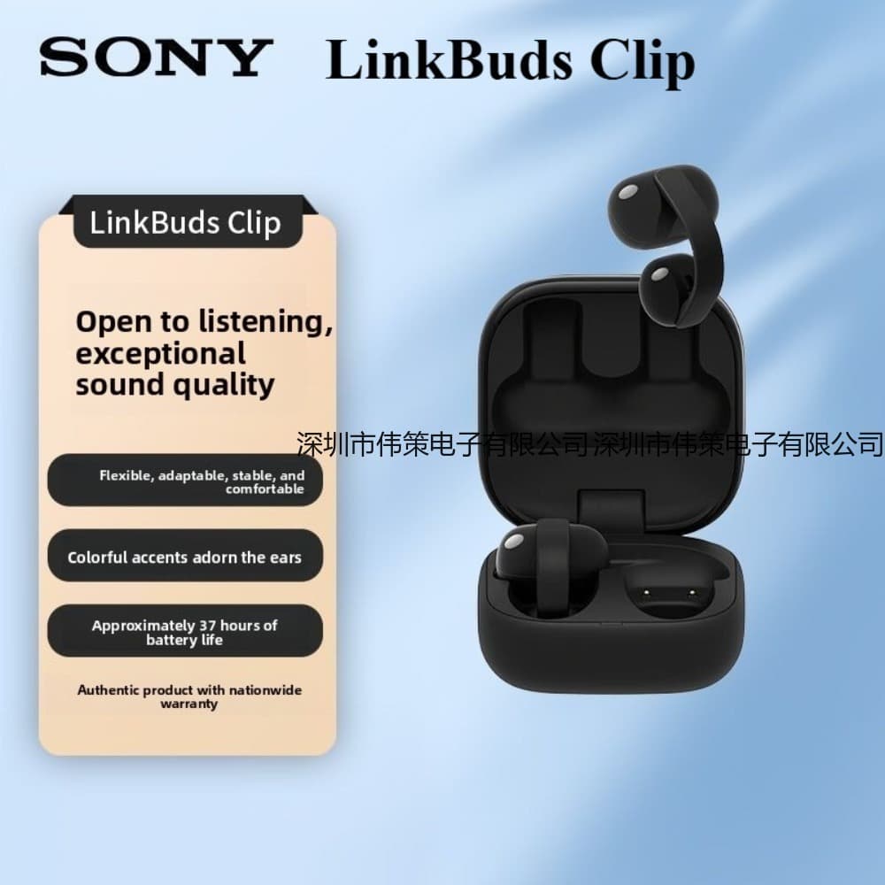 Suitable SONY LinkBuds Clip Open-Ear Truly Wireless Earbuds