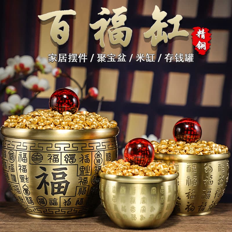 [Factory Wholesale] Pure Brass Hundred Fortunes Jar Small Wine Cup Ornament, Rice Wealth Jar, Mini Copper Treasure Basin Ashtray
