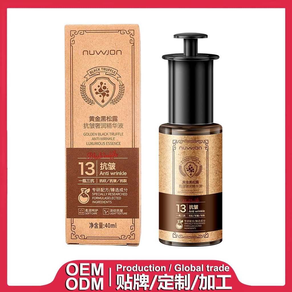 NUWJON Gold Black Truffle Anti-Wrinkle Luxurious Moisturizing Serum 40ml Processing OEM ODM Custom Private Label