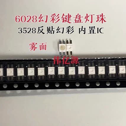 WS2812B LED chip 3528 reverse-mount, iridescent frosted, built-in IC 5V 6028RGB mist programmable, in stock.