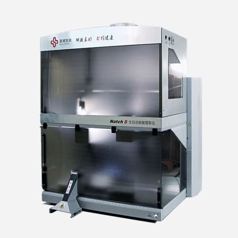 Sansure Biotech Natch S Fully Automated Nucleic Acid Extraction System: Easy to use, rapid extraction, accurate testing, high efficiency.