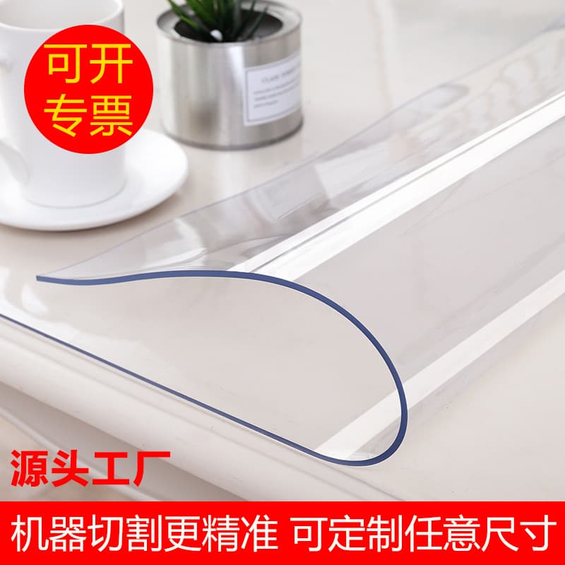 Soft Glass Transparent PVC Tablecloth Coffee Table Mat Waterproof Oil Resistant Wash-Free Dining Table Mat Crystal Board Desk Mat