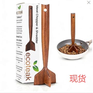 Cross-border wooden potato masher meat masher meat mince maker potato masher making kitchen cooking tools
