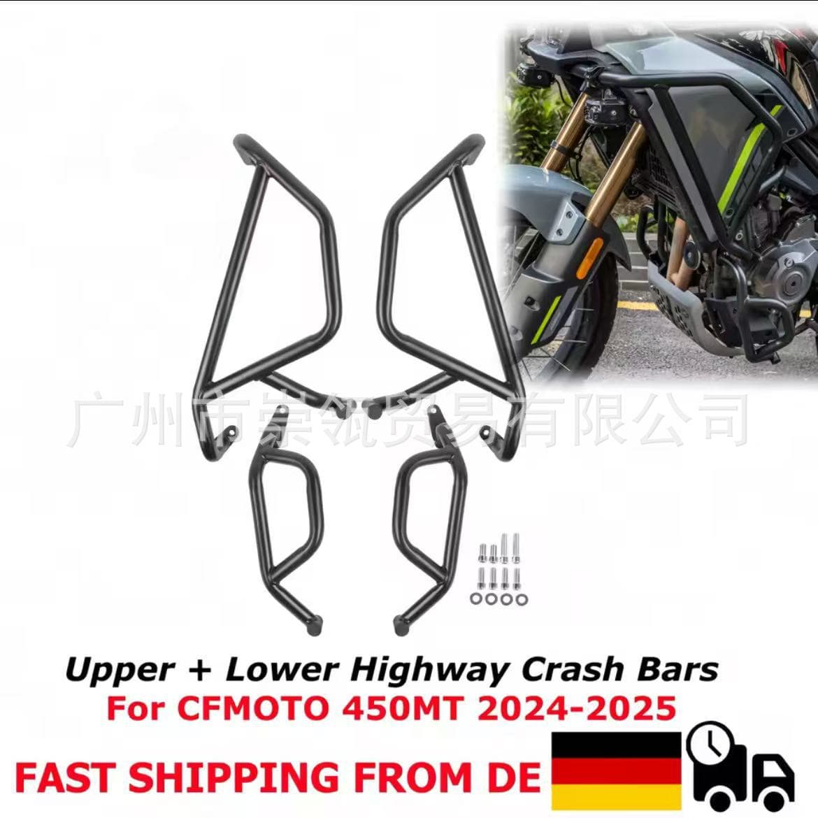 Compatible with CFMOTO 450MT Upper and Lower Crash Bars, Engine Guard Bars, Modified Parts, Bumper Anti-Fall