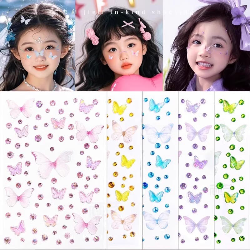 Strobe Aurora Butterfly Tulle Sticker Self-Adhesive Performance Children's Stage Face Sticker Super Shiny Makeup Decoration Face Diamond Sticker
