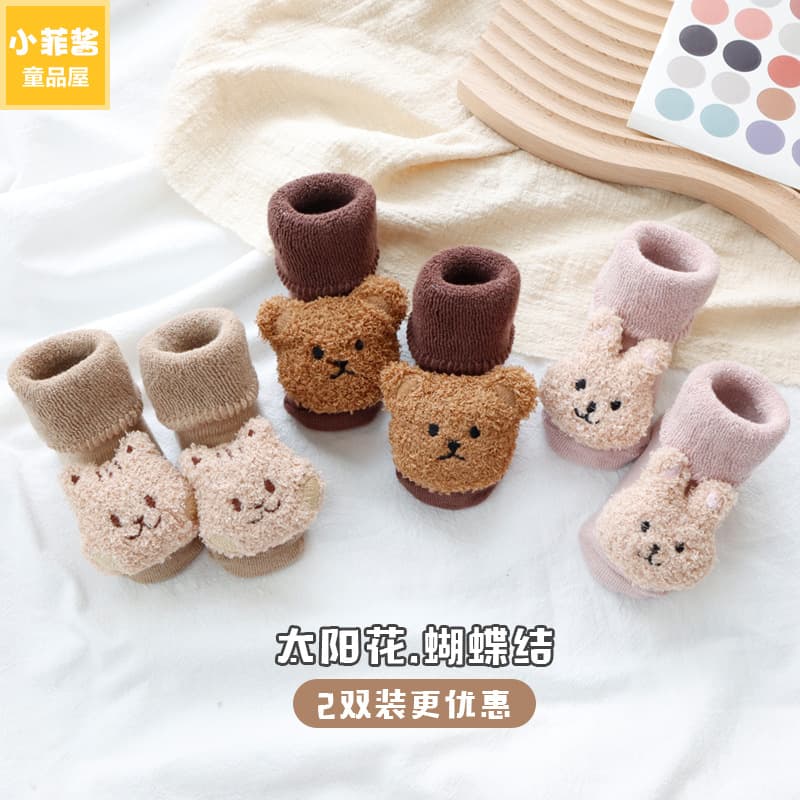 Newborn baby socks autumn winter thickened warm cute super adorable infant non-slip floor socks baby socks