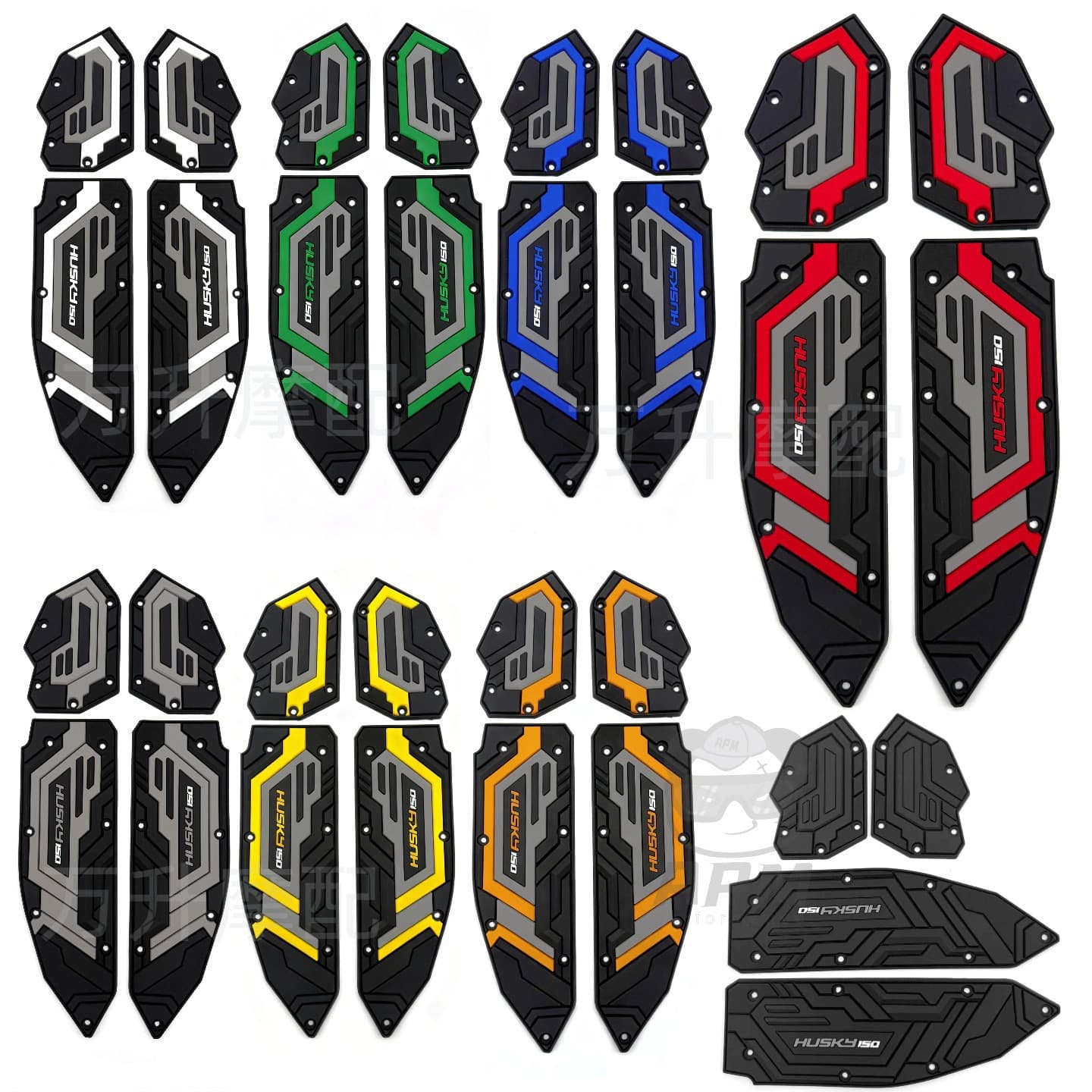 Motorcycle Accessories For Husky 150 Modified Foot Peg Rubber Anti-Slip Dirt-Resistant Pedal Protection Sticker