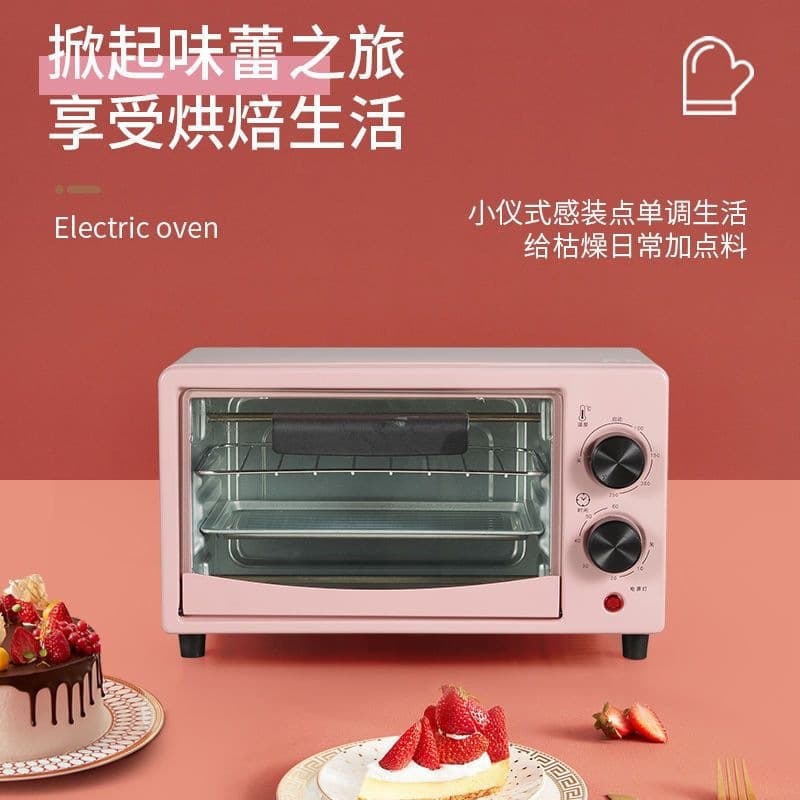 Home Mini Electric Oven Multifunctional Automatic Baking Sweet Potato Egg Tart Small Oven Direct Source