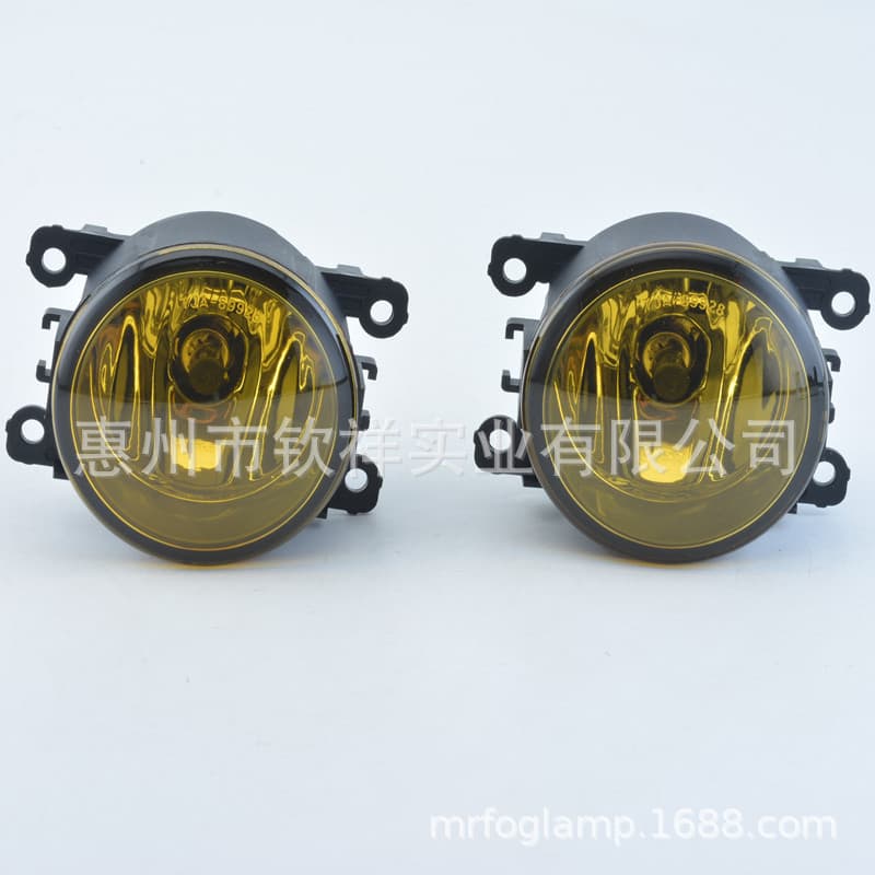 Compatible with Dongfeng Peugeot Fog Light 301 307 308 207 2008 3008 Yellow Glass Cover Front Fog Light