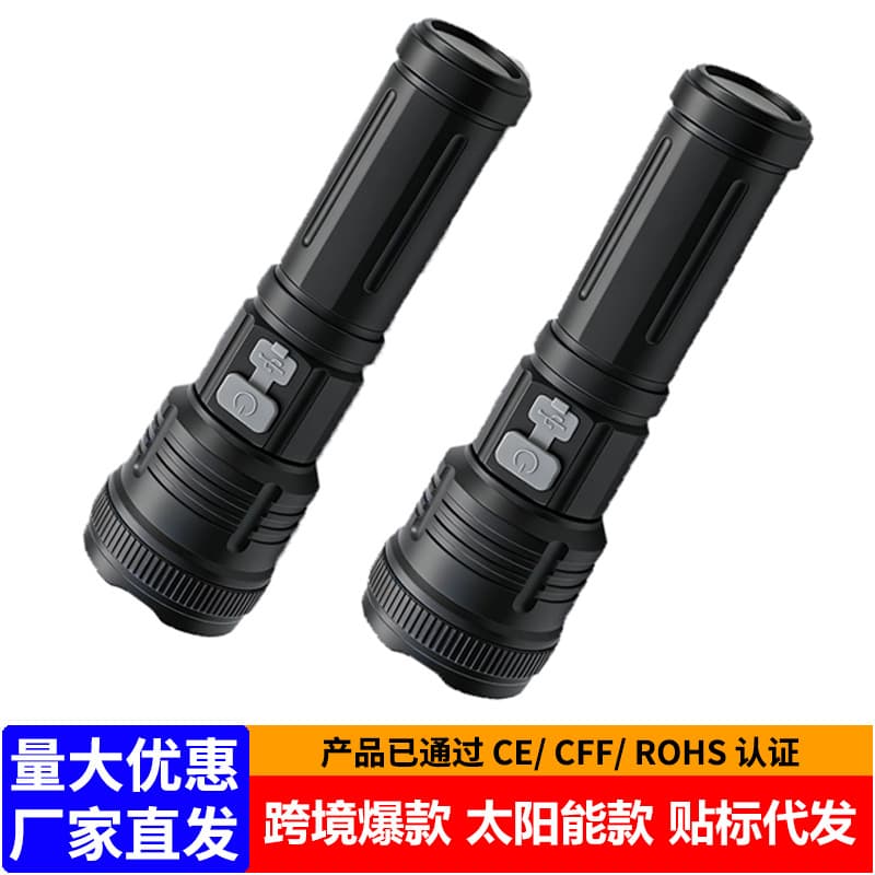 Solar Powered Super Bright Flashlight Long Battery Life Rechargeable Outdoor Portable Multifunctional Mini Flashlight Wholesale