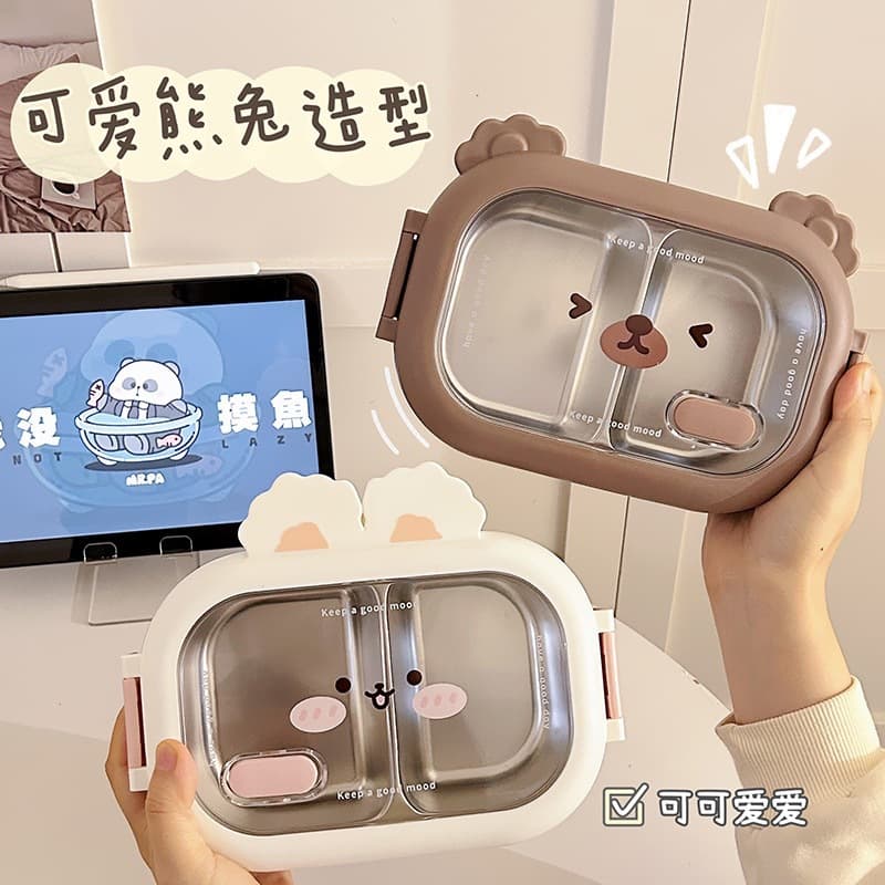 304 Lunch Box, Student Lunch Box, Insulated Lunch Box with Compartments, Adult Lunch Box for Bringing Meals to Work, Cafeteria Meal Tray, Heating