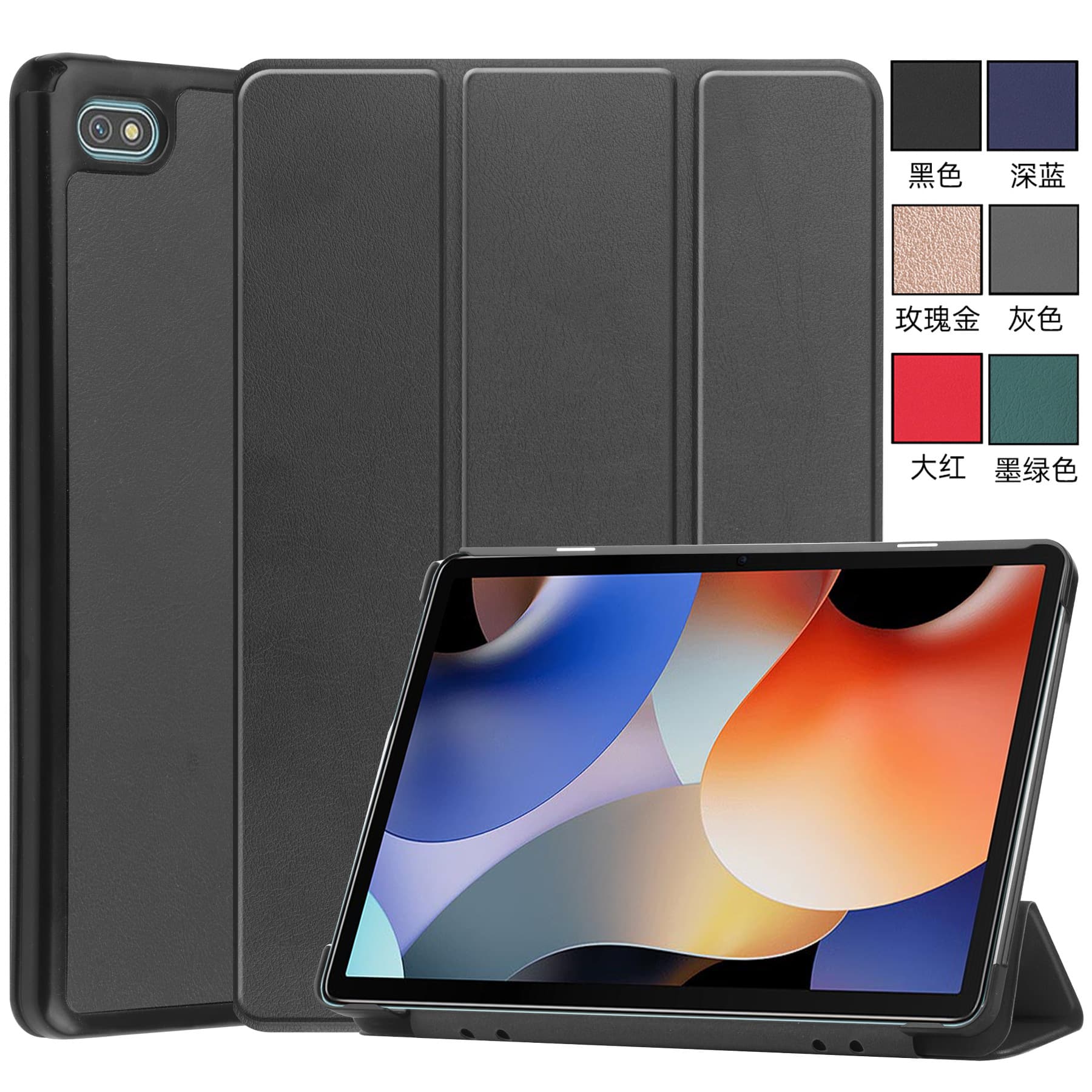 Compatible with Blackview Oscal Pad 10 10.1-inch Protective Case Zero Degree Oscal Pad 10 Leather Cover