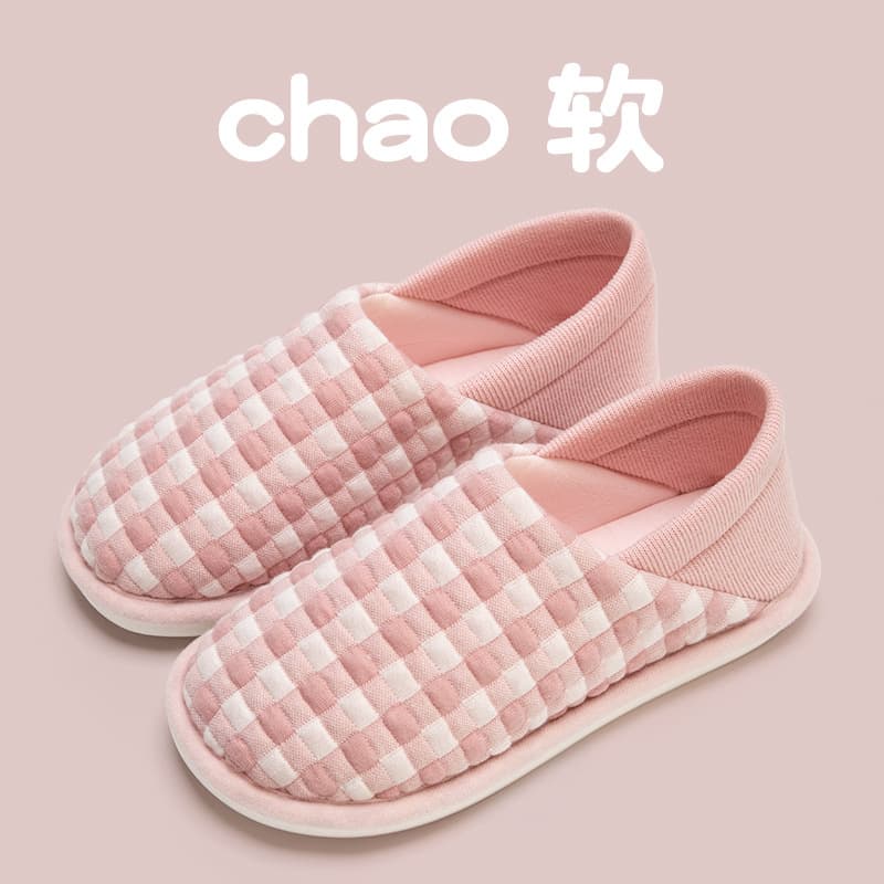Postpartum Slippers Collection Spring Autumn Wrap Heel Soft Sole Maternity Women Thin Cotton Slippers