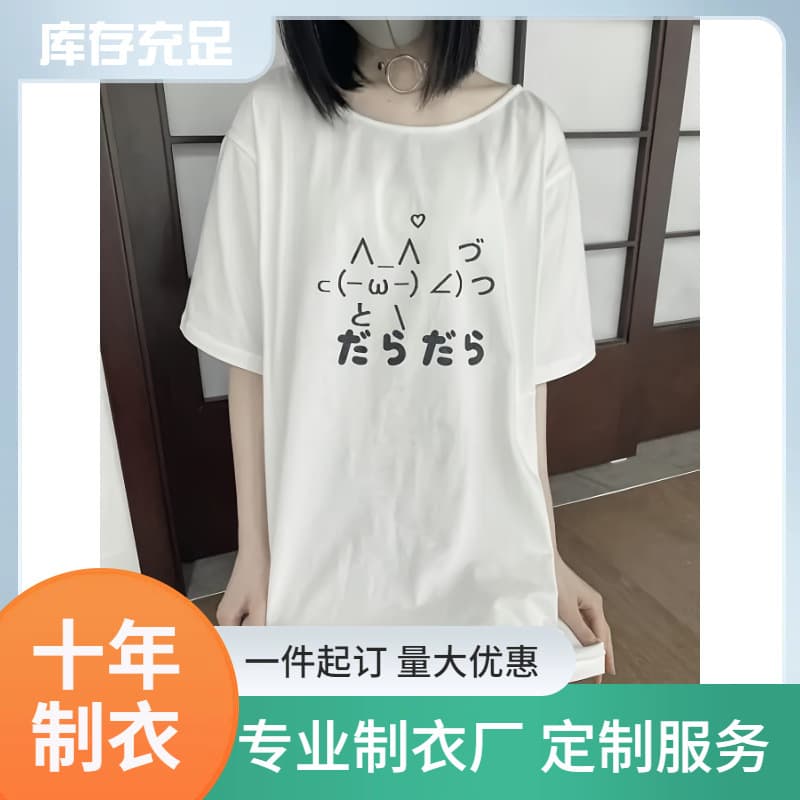 Cartoon Cat Printed T-shirt Y2K Cute Girl T-shirt Cotton Com