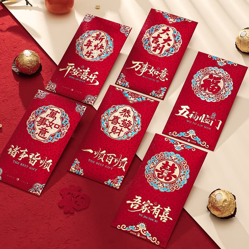 Wholesale new Chinese-style thousand-yuan red envelopes, high-end glitter cardboard red envelopes, New Year's wedding universal red envelope bags